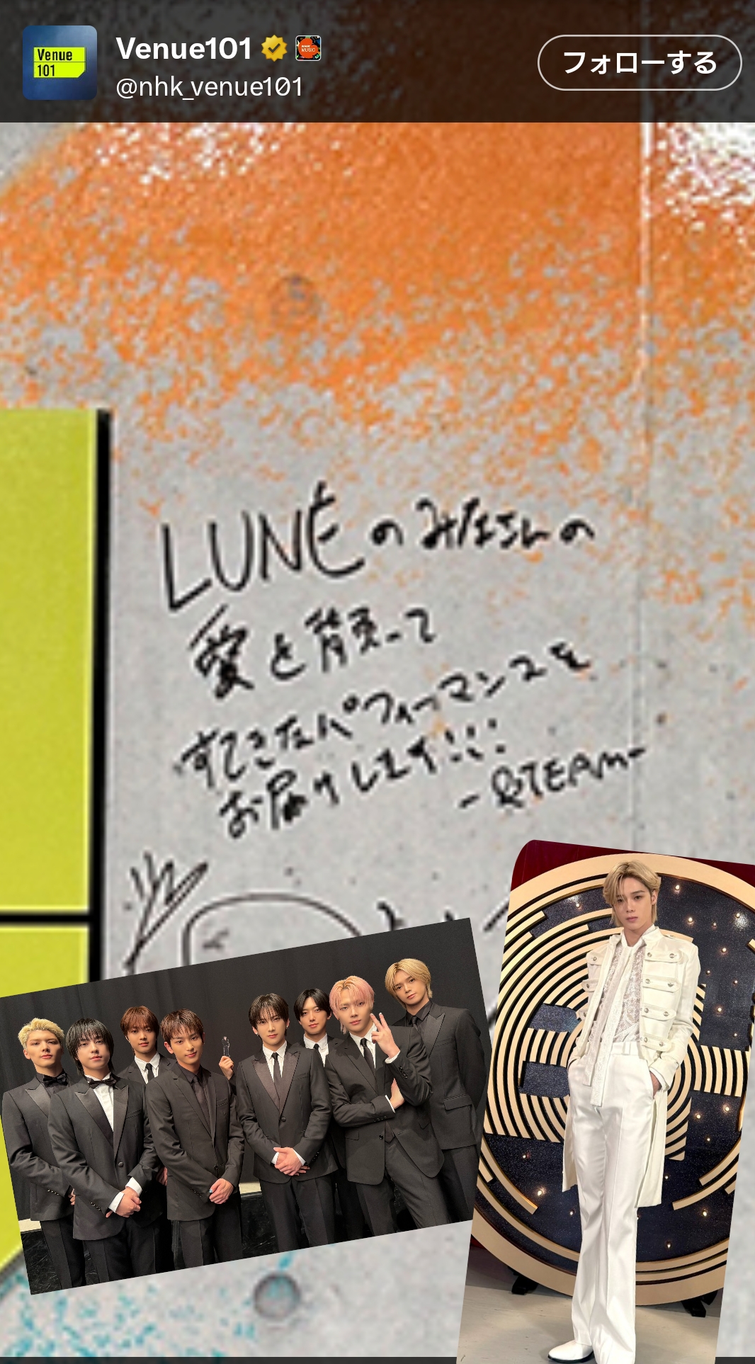 Fandom-recommended wallpaper image of K (&TEAM)