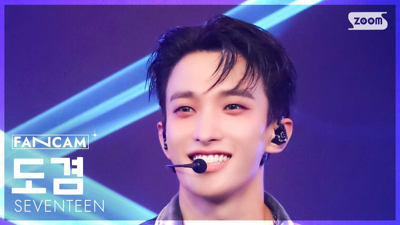 Latest photo of DK (SEVENTEEN)