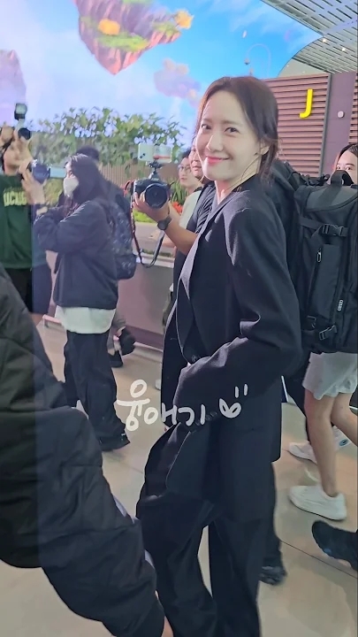 Recent activity shot of Yoona (Girls' Generation)