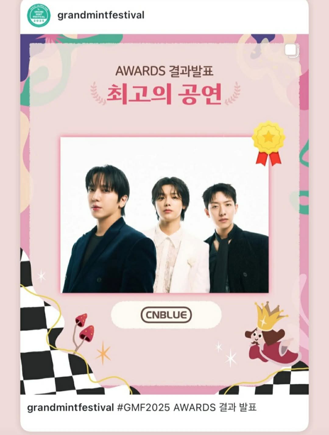 Behind-the-scenes cut of CNBLUE