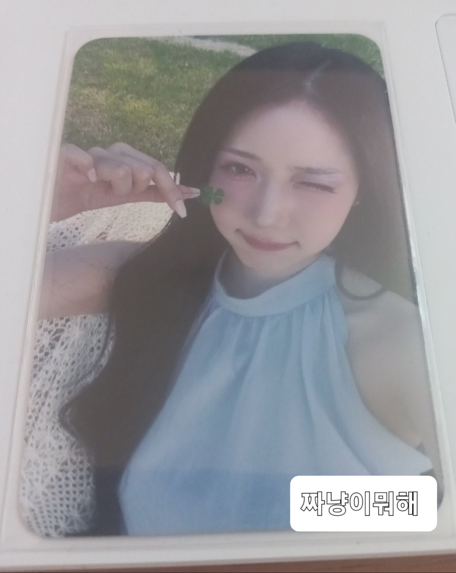 Recent activity shot of Eunha (GFRIEND, VIVIZ)