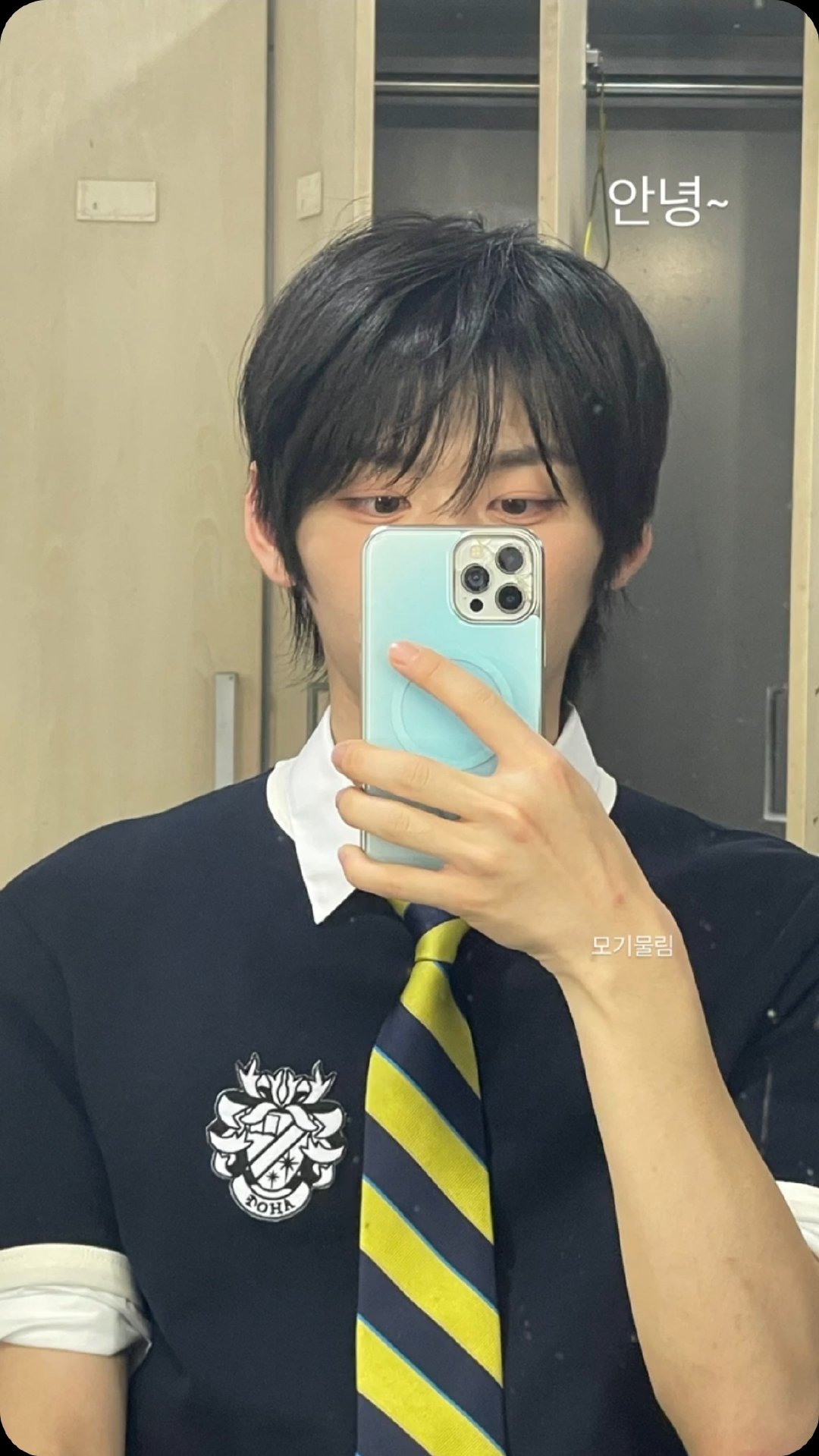 Recent activity shot of Park Han (AHOF)