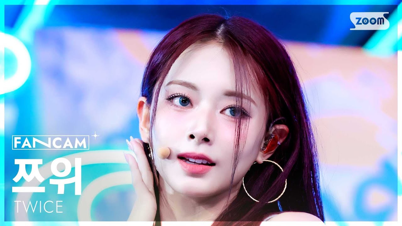 子瑜 (TWICE)的最新照片