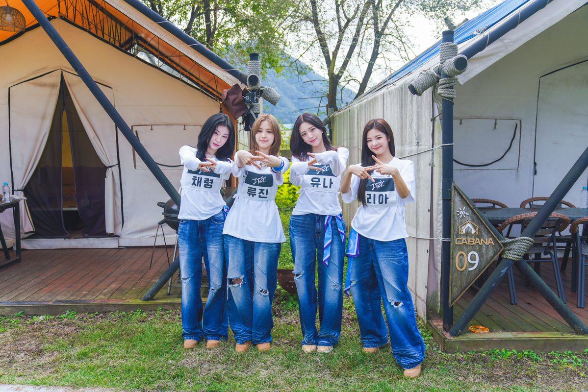 ITZY的最新活动照片