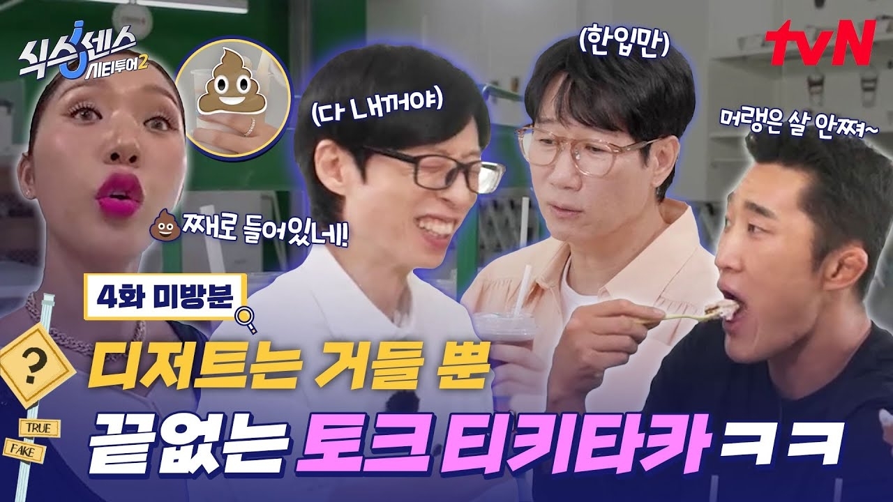 Latest photo of OH MY GIRL