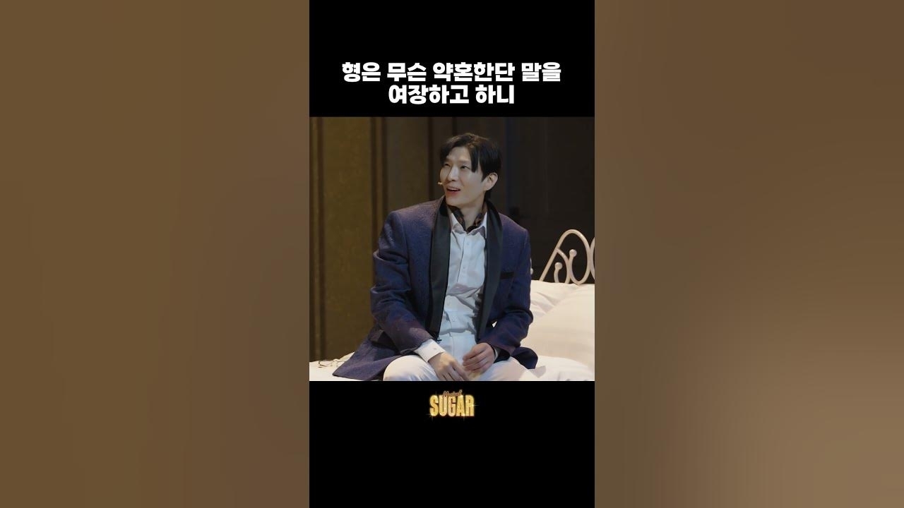 A moment captured by VIXX's fan