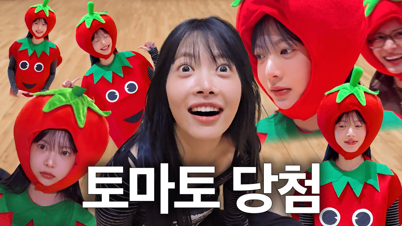 Latest photo of LE SSERAFIM