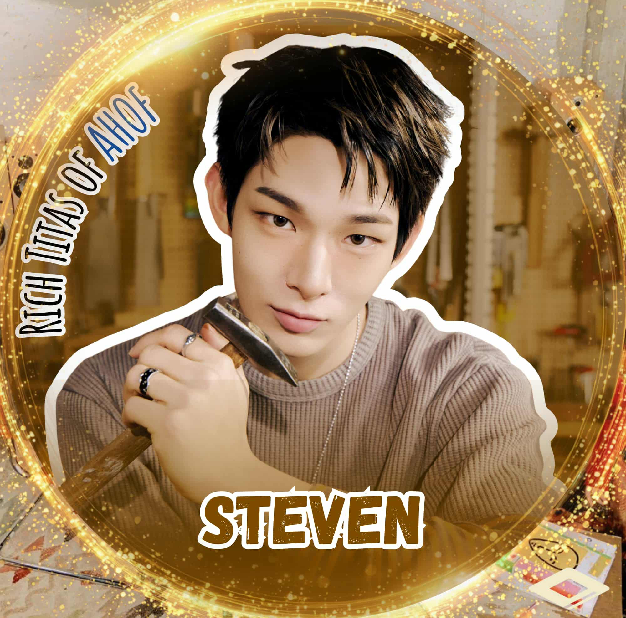 スティーブン (AHOF)の最新写真