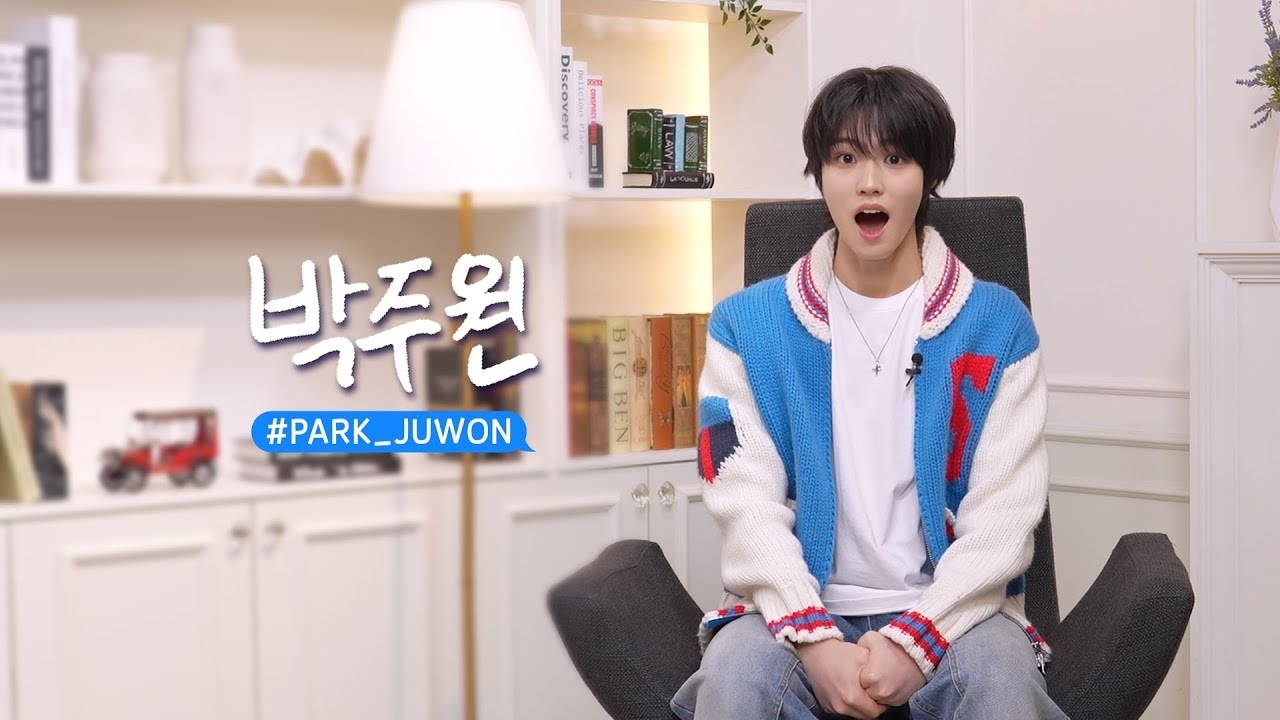 Recent activity shot of Park Juwon (AHOF)