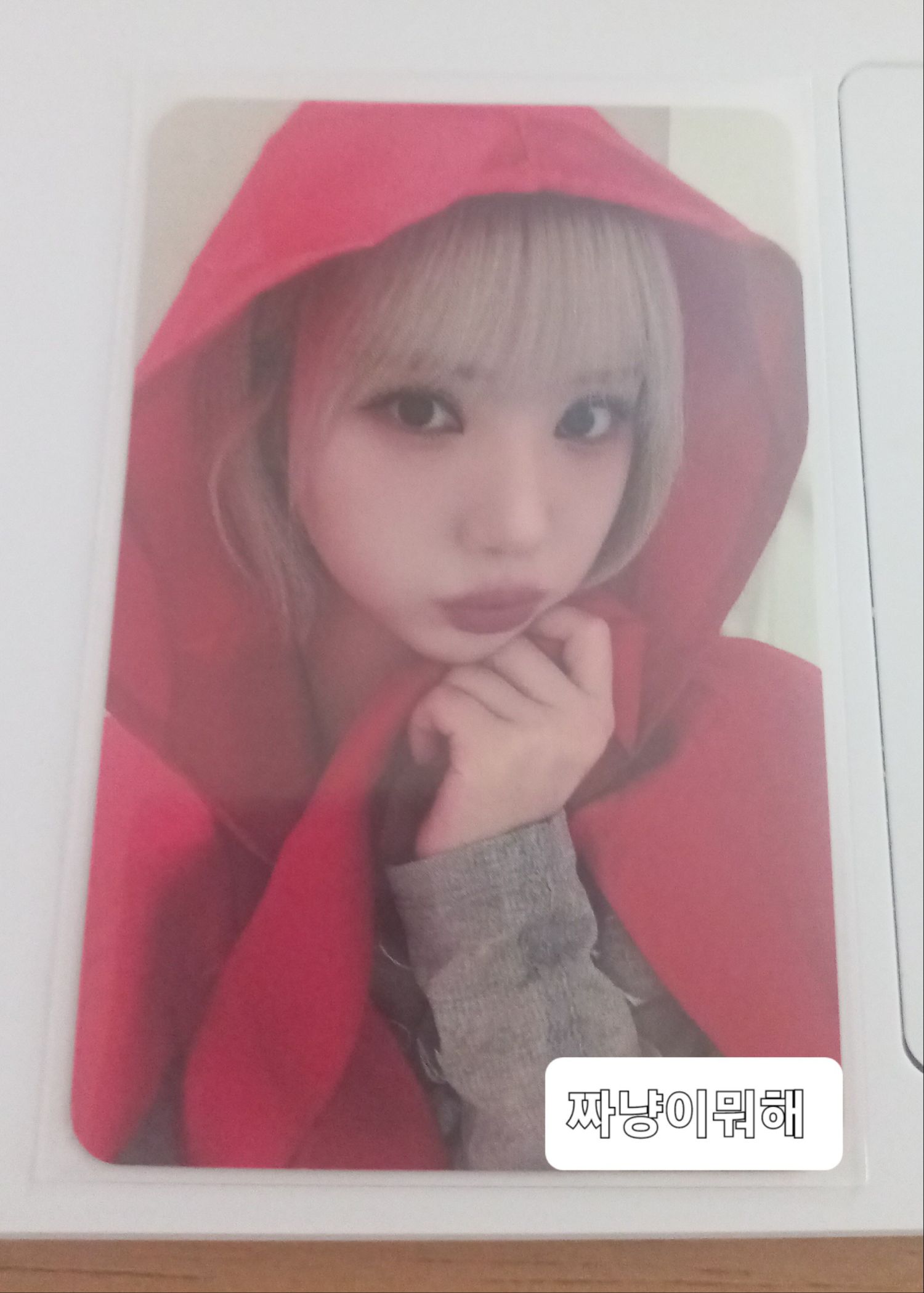 A moment captured by Eunha (GFRIEND, VIVIZ)'s fan