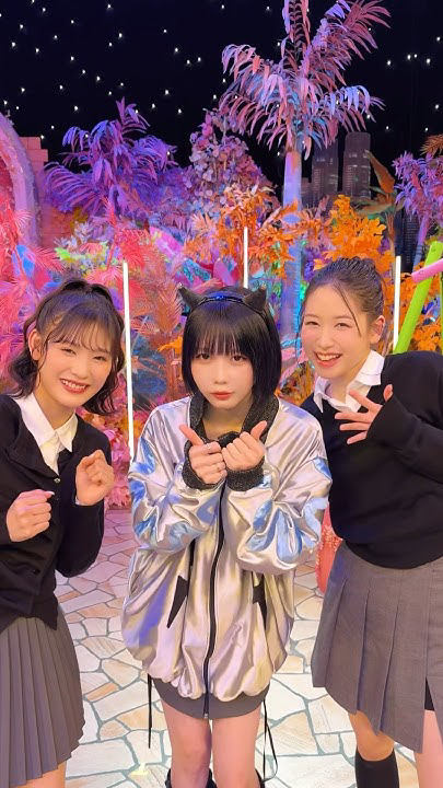 笠原桃奈 (ME:I)的幕後花絮