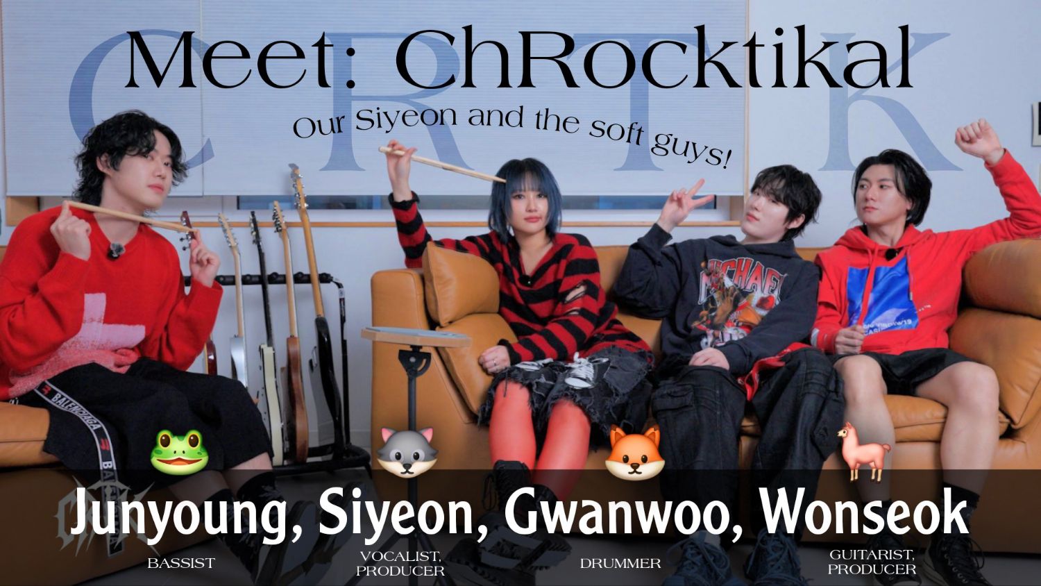 DREAMCATCHERファンが撮った瞬間