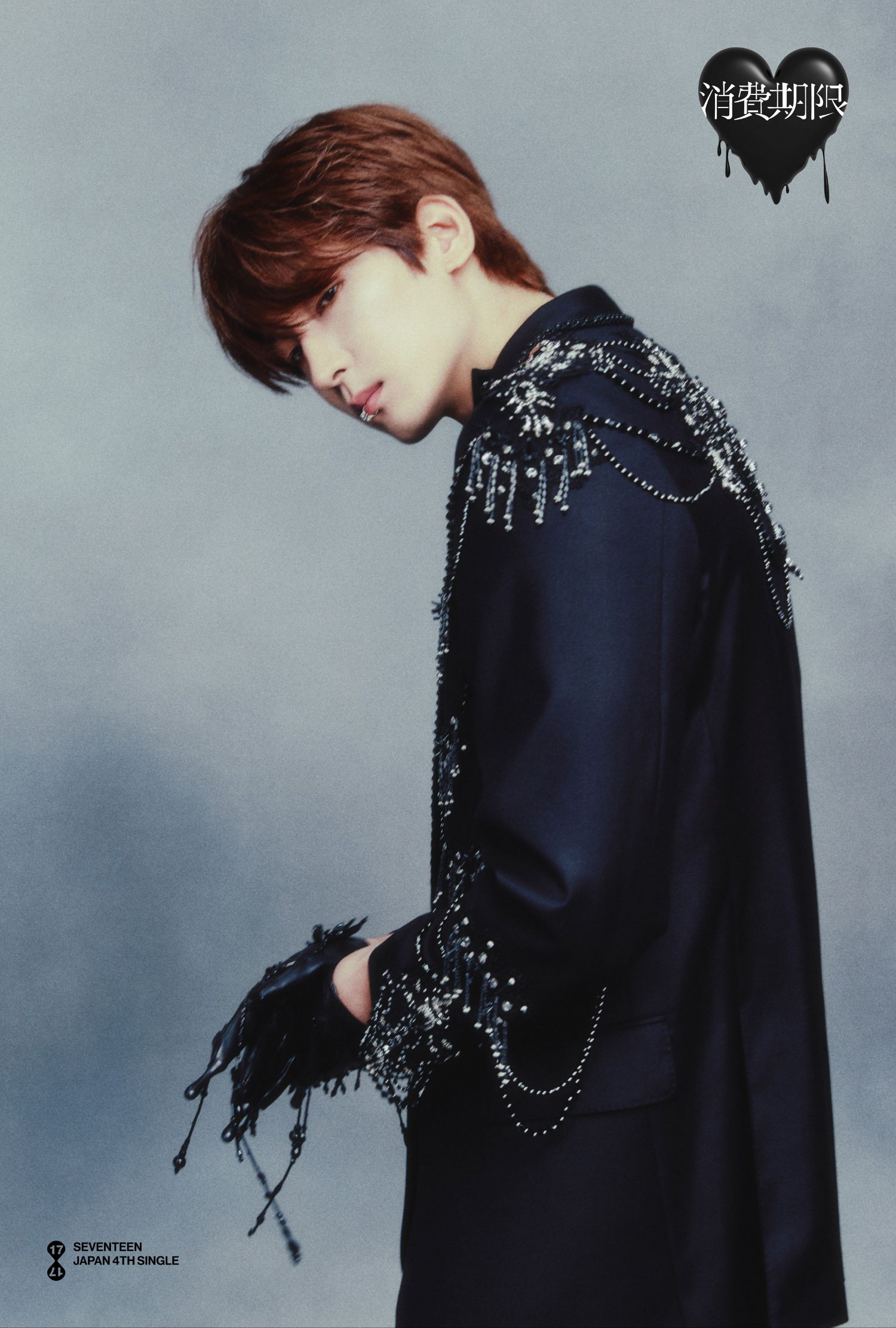 Recent activity shot of Wonwoo (SEVENTEEN)