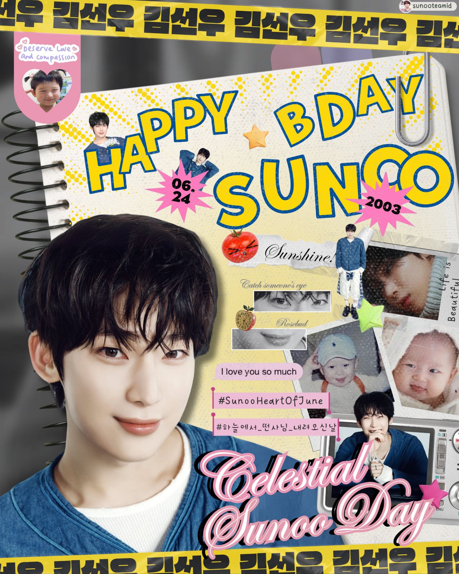 Behind-the-scenes cut of Sunoo (ENHYPEN)