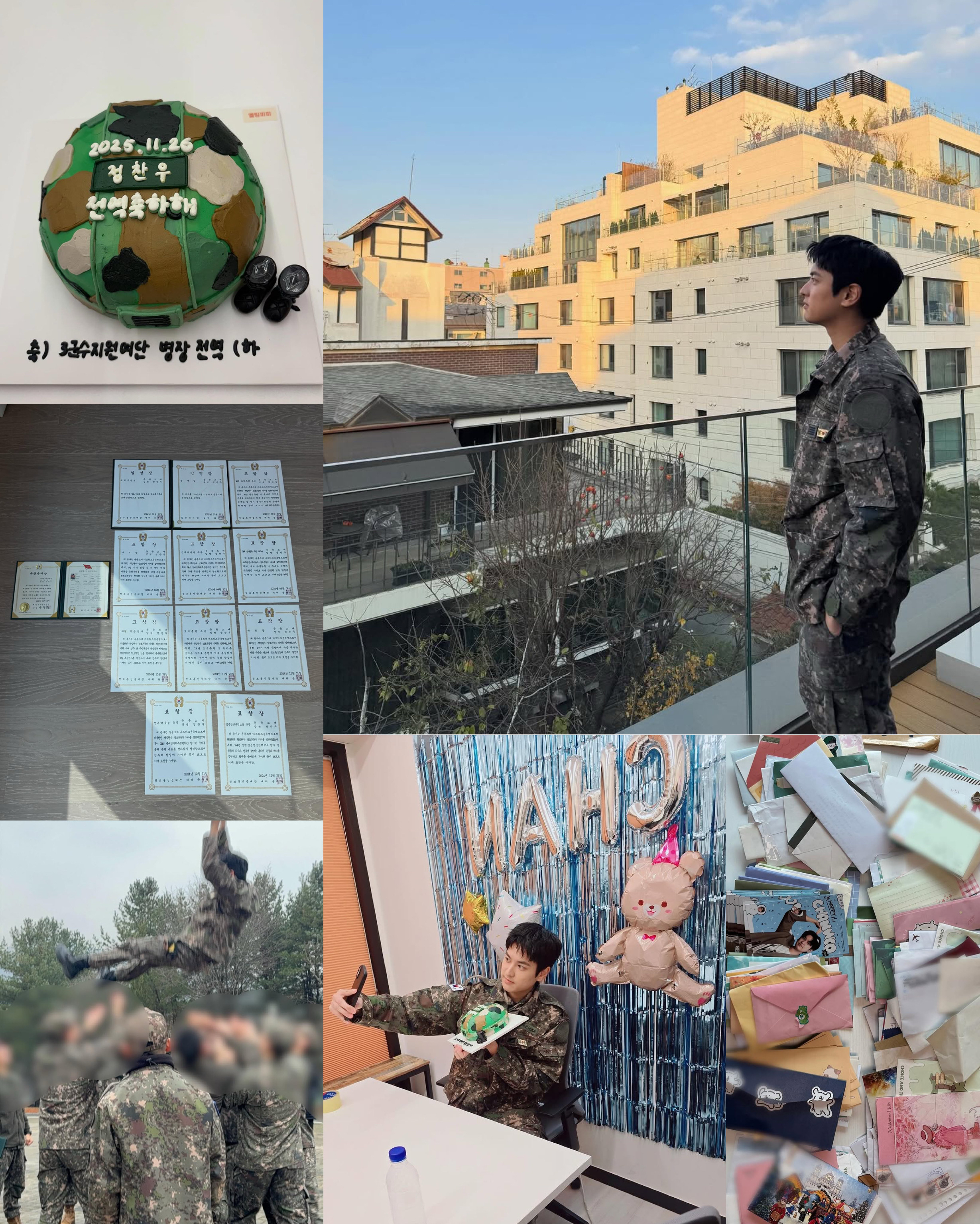 iKON의 최신 사진