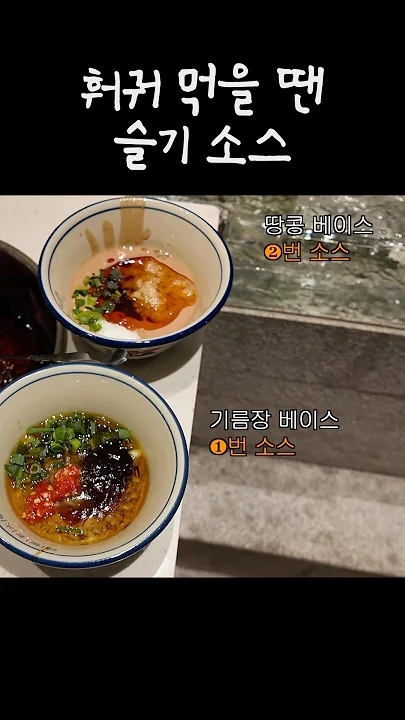 A moment captured by Seulgi (Red Velvet)'s fan