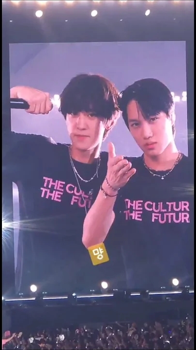Today's most popular wallpaper in the Kai (EXO) community