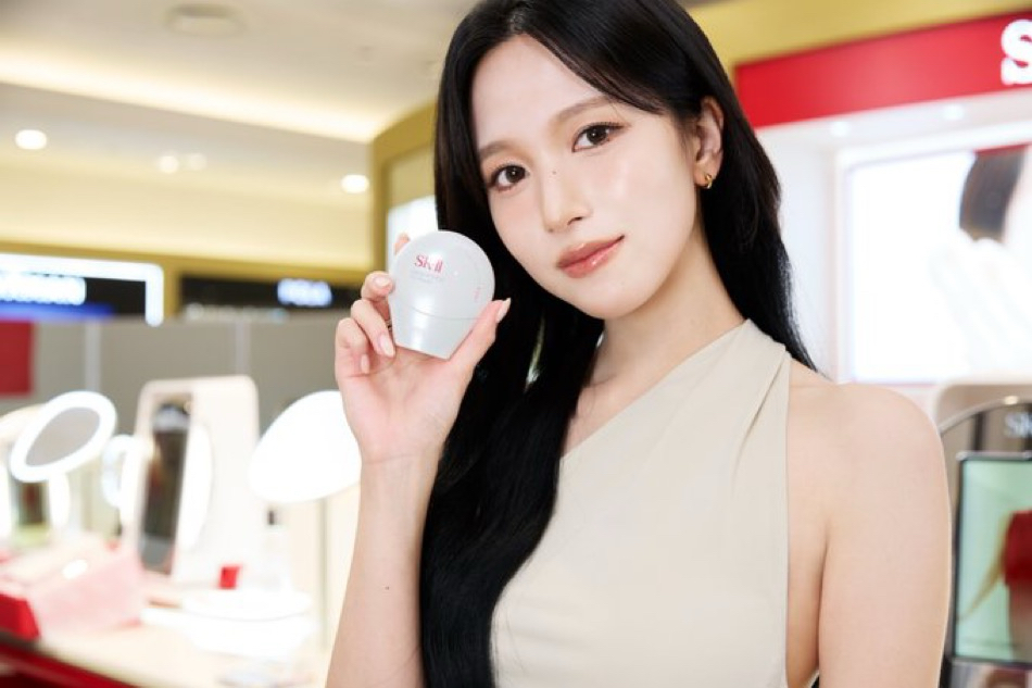 Recent activity shot of Mina (TWICE)