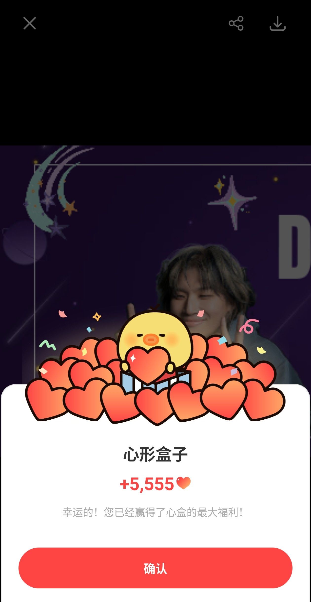 Behind-the-scenes cut of Daesung (BIGBANG)