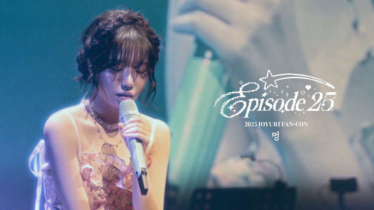Recent activity shot of Jo Yuri