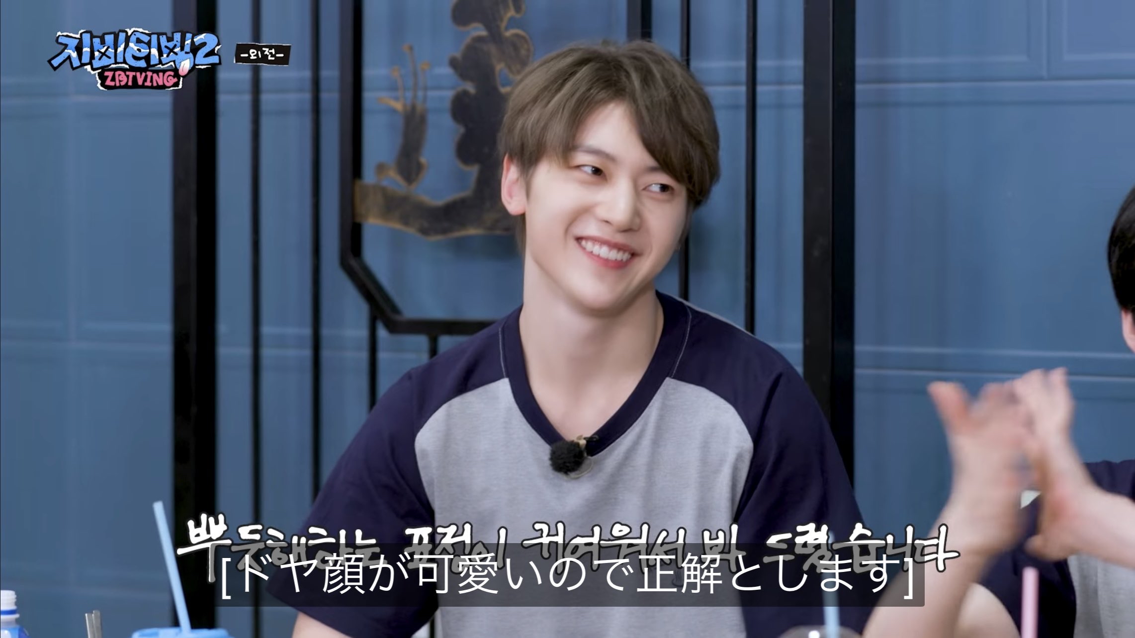 Behind-the-scenes cut of Seok Matthew (ZEROBASEONE)