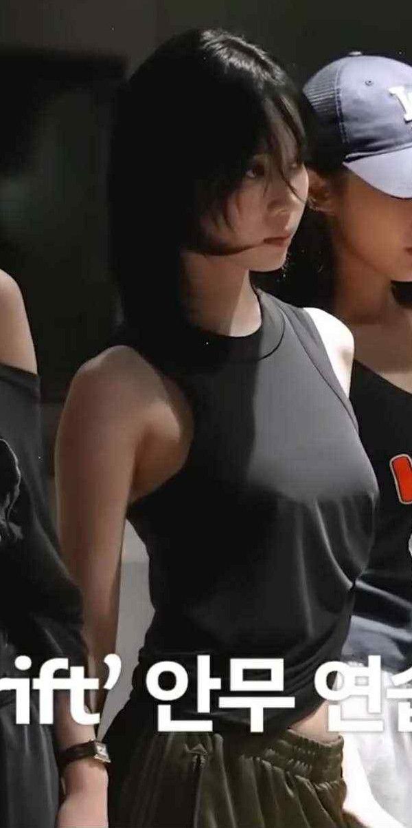 Fan-made special wallpaper for Winter (aespa)