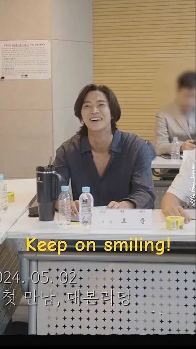 로운 팬이 찍은 순간