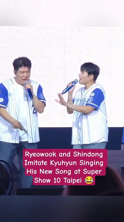 슈퍼주니어의 최신 사진