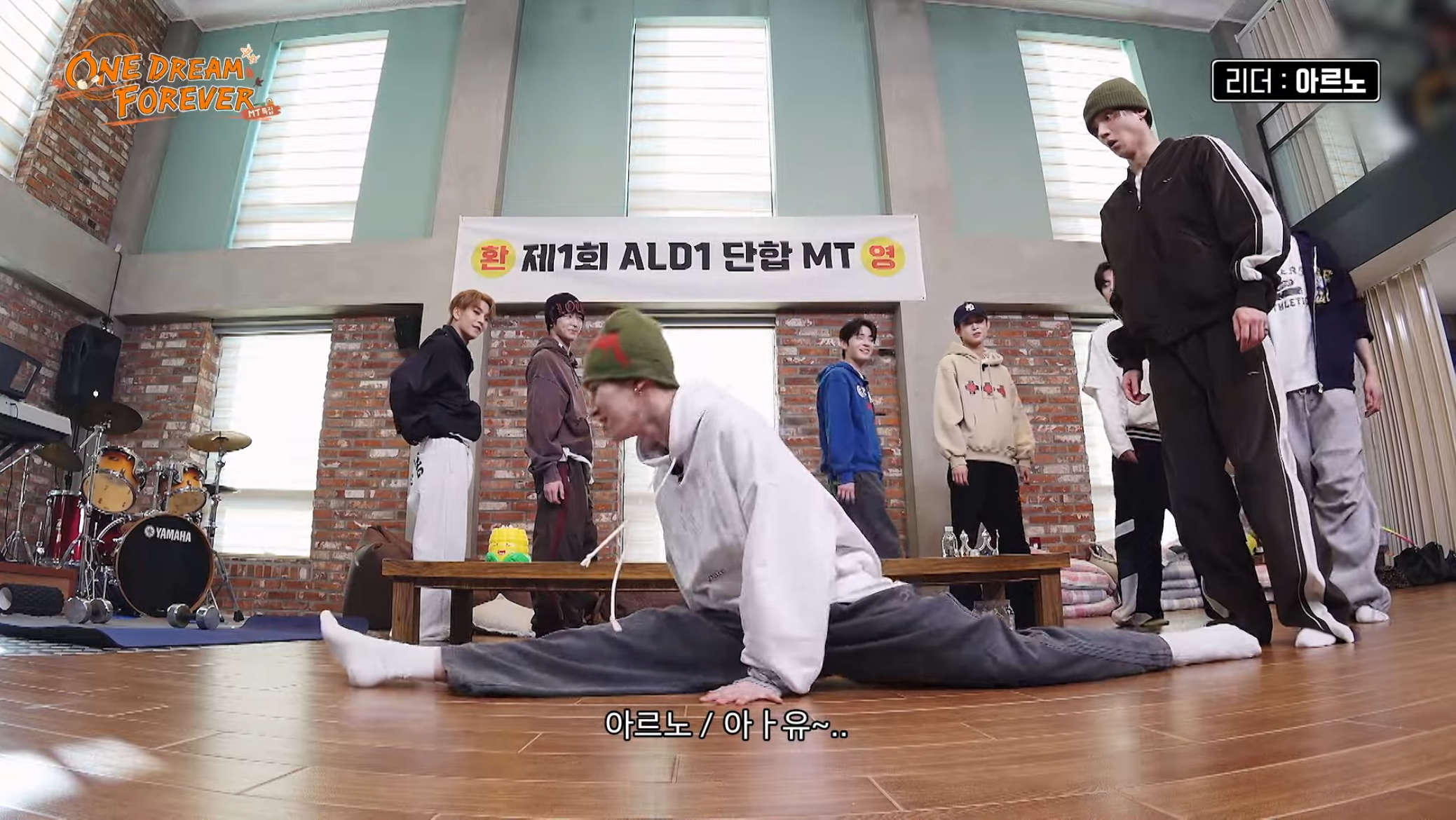 Latest photo of Arno (ALPHA DRIVE ONE)