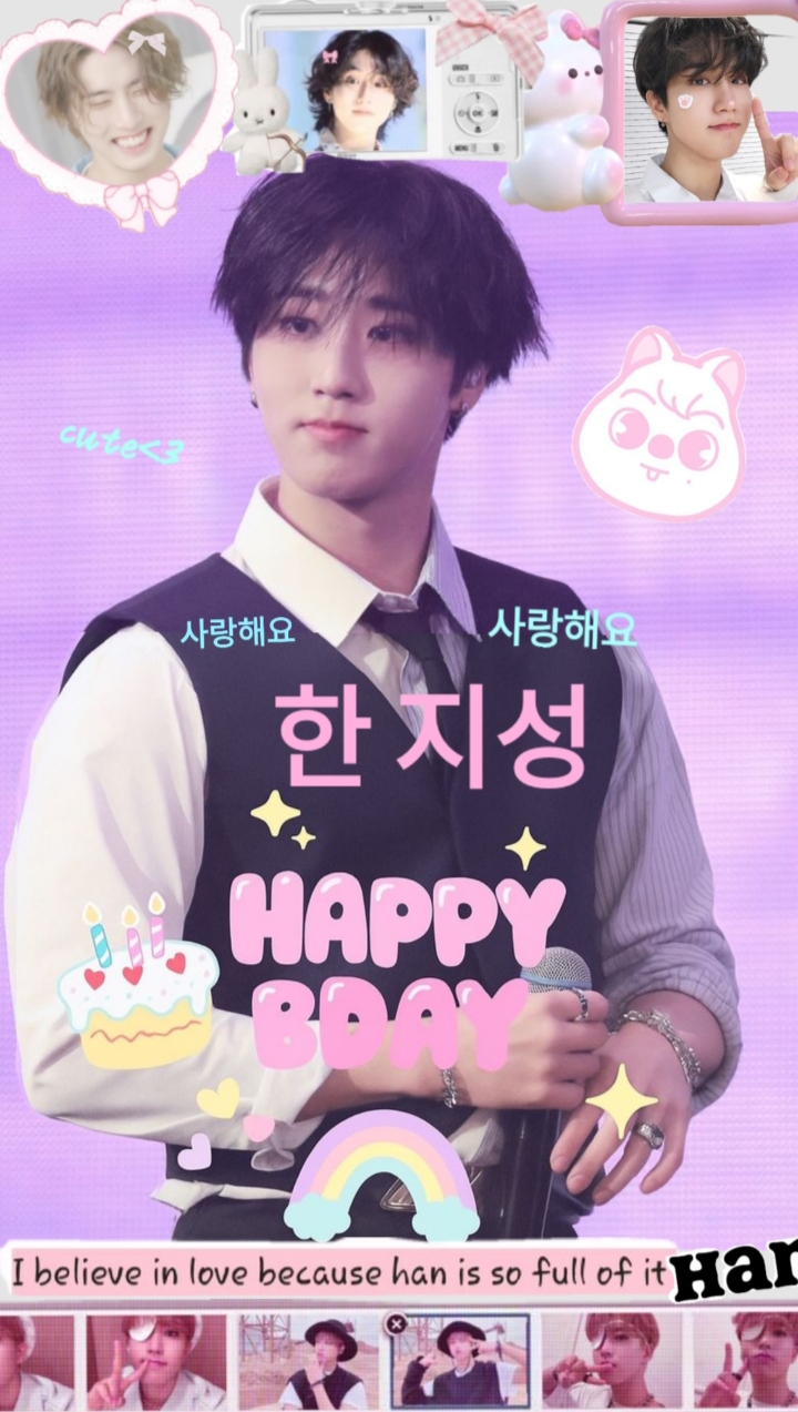 The most beloved wallpaper among HAN (Stray Kids)'s fans