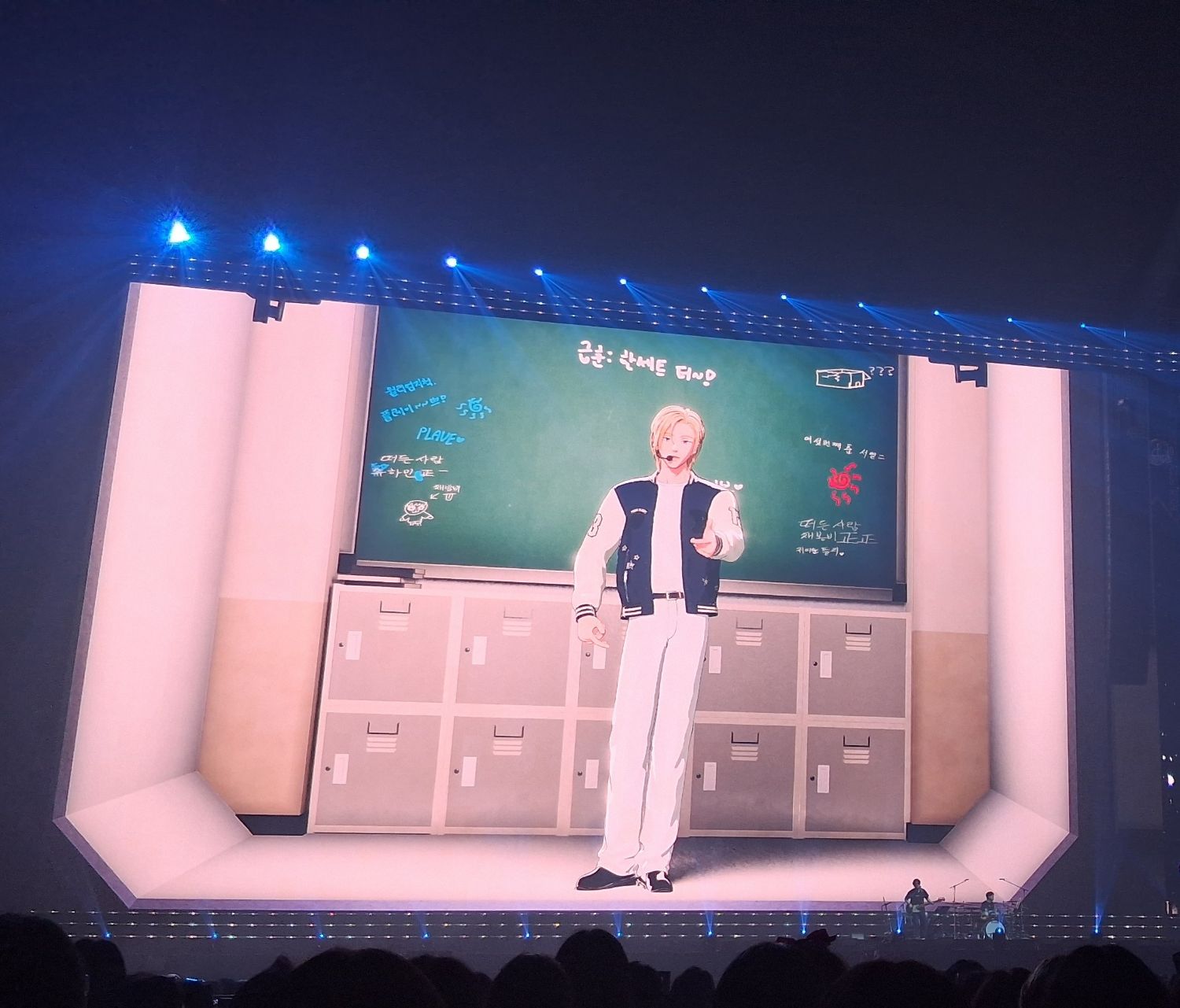 Latest photo of Noah (PLAVE)