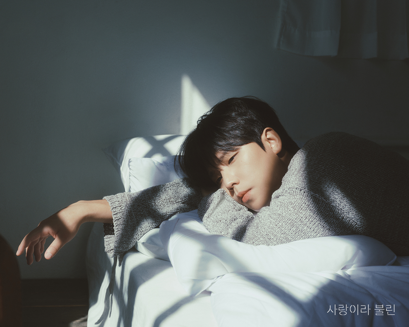 Behind-the-scenes cut of Jung Seunghwan