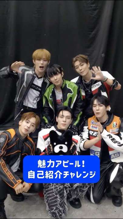 Fan-made special wallpaper for He Xinlong (ALPHA DRIVE ONE)