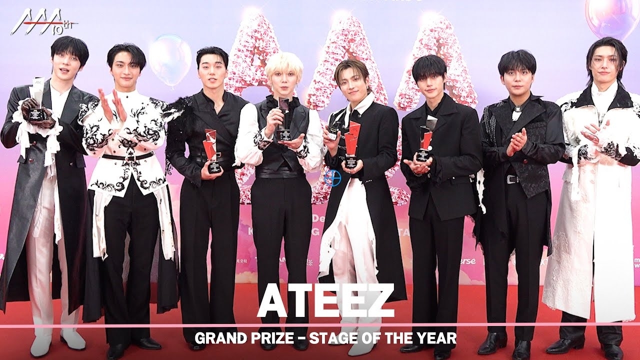 에이티즈 최근 활동샷