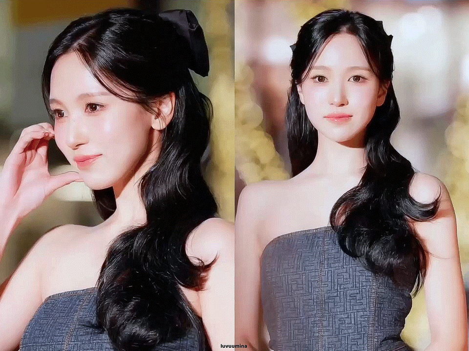 A moment captured by Mina (TWICE)'s fan