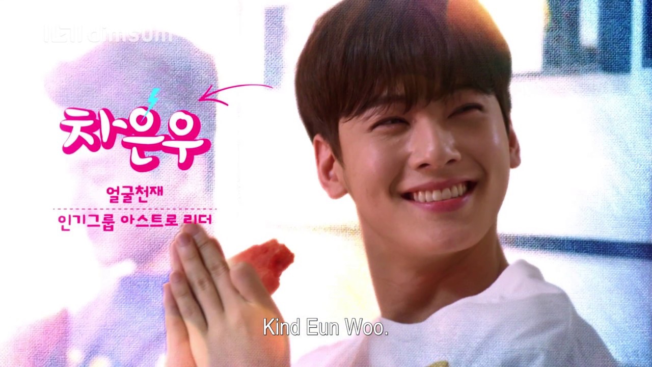 A moment captured by Moonbin (ASTRO)'s fan