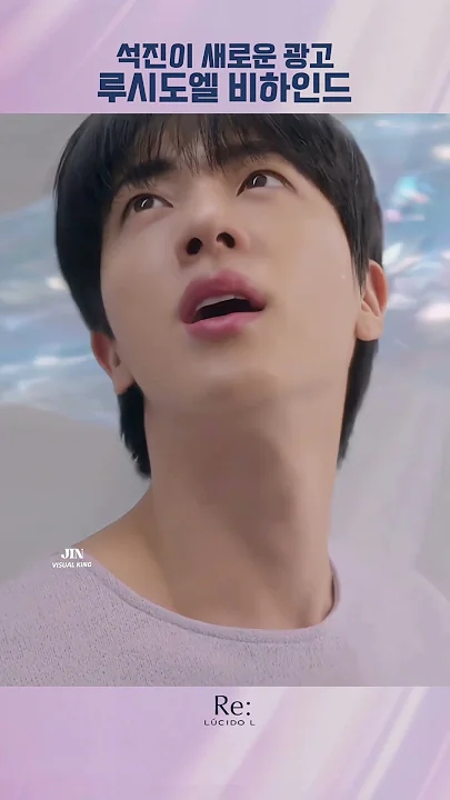 Fandom-recommended wallpaper image of BTS