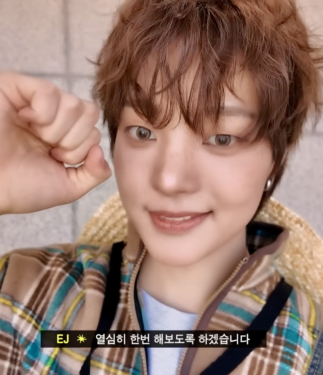 ウィジュ (&TEAM)の舞台裏ショット