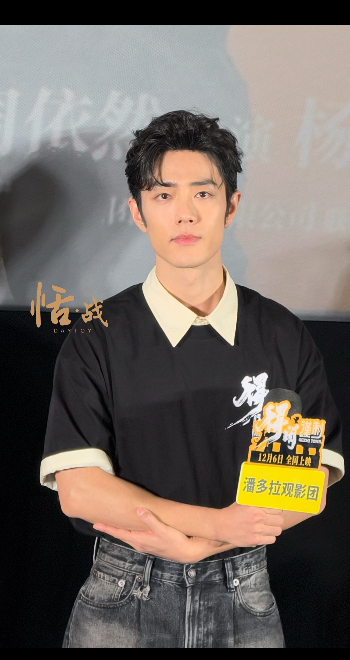 肖戦ファンが撮った瞬間