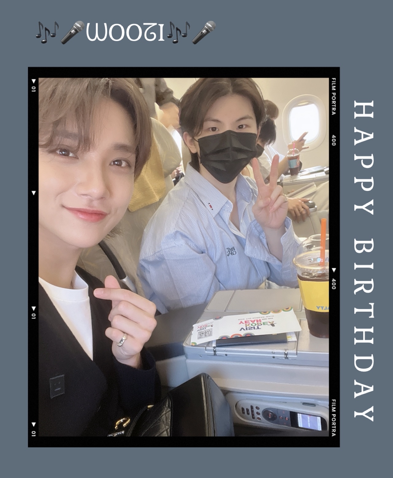 A moment captured by Joshua (SEVENTEEN)'s fan