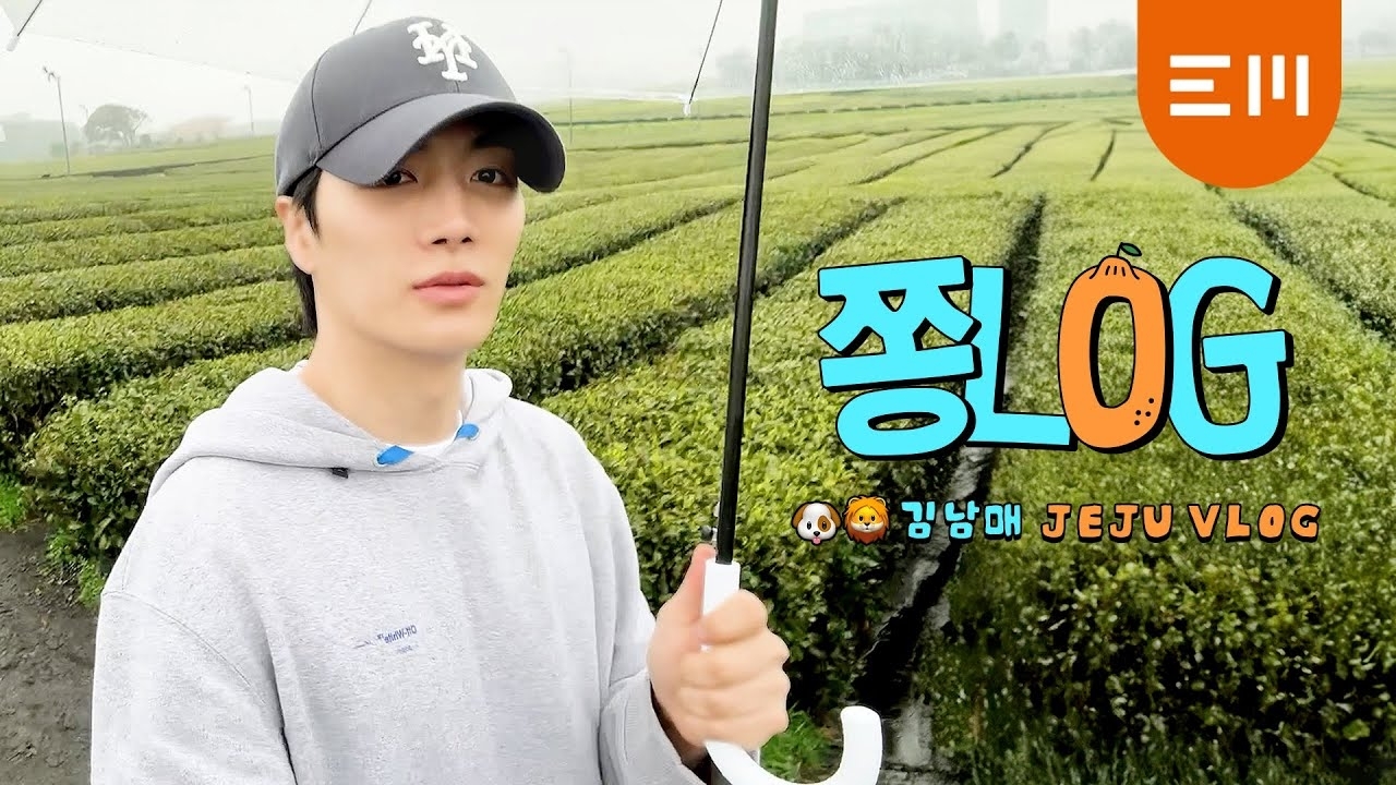 Behind-the-scenes cut of Kim Jonghyeon