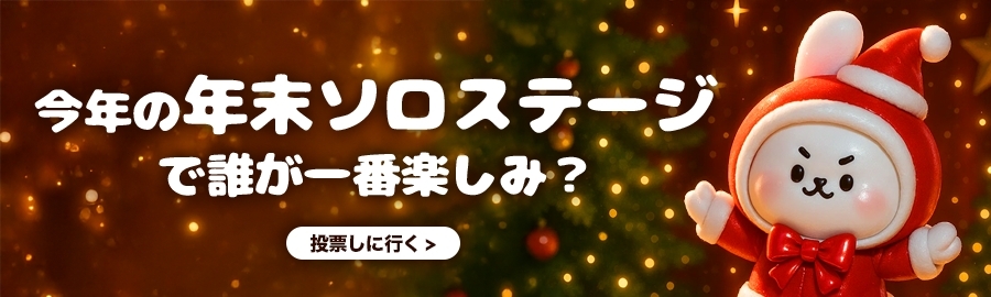 K (&TEAM)的幕后花絮