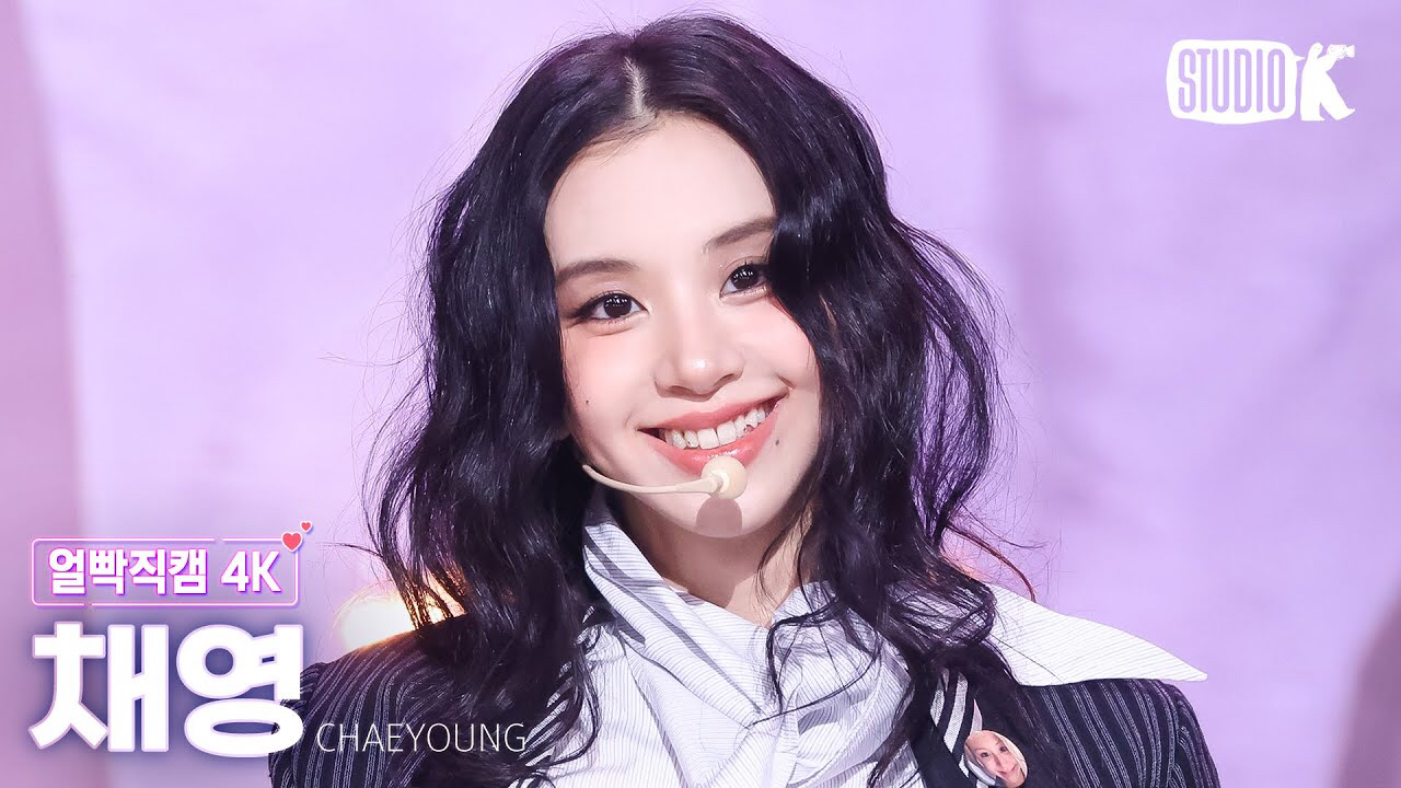 TWICE의 최신 사진