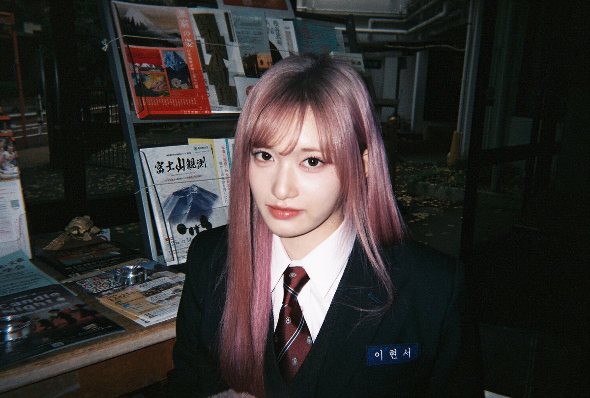 IVE 팬이 찍은 순간