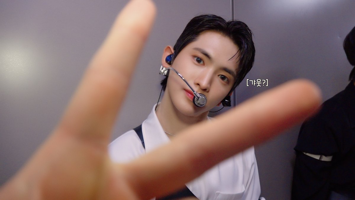 Behind-the-scenes cut of TEMPEST