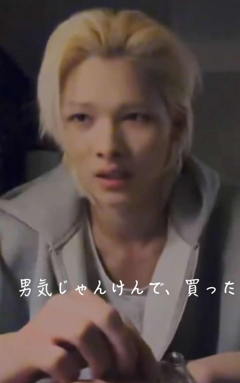 NI-KI (ENHYPEN)粉絲拍下的瞬間