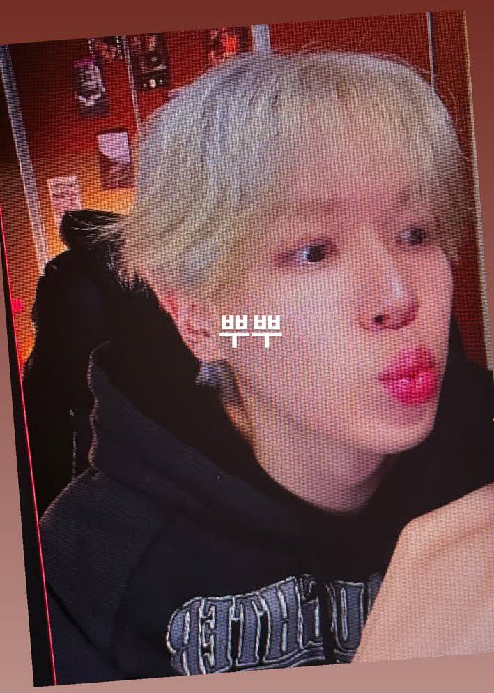 Recent activity shot of Lee Junhyuk (POLARIX)