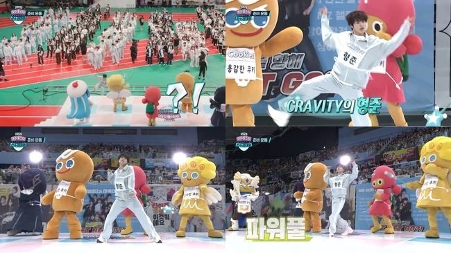 Recent activity shot of Hyeongjun (CRAVITY)