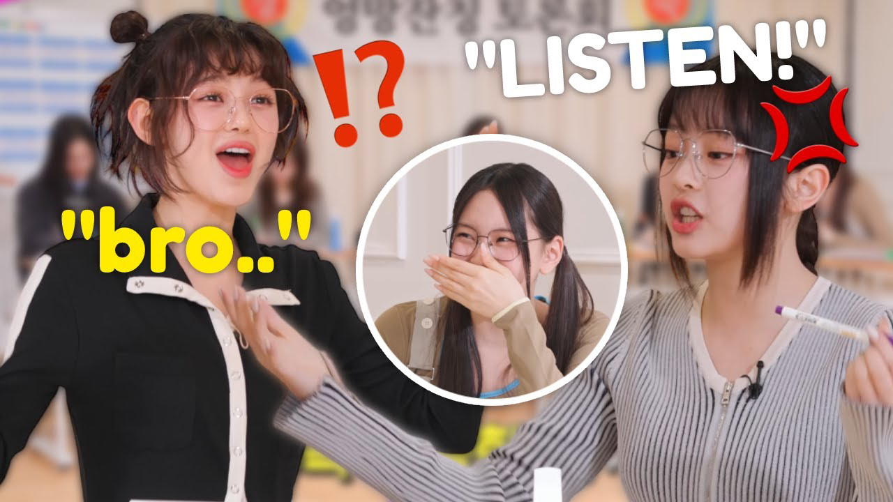 하니 (뉴진스)의 최신 사진