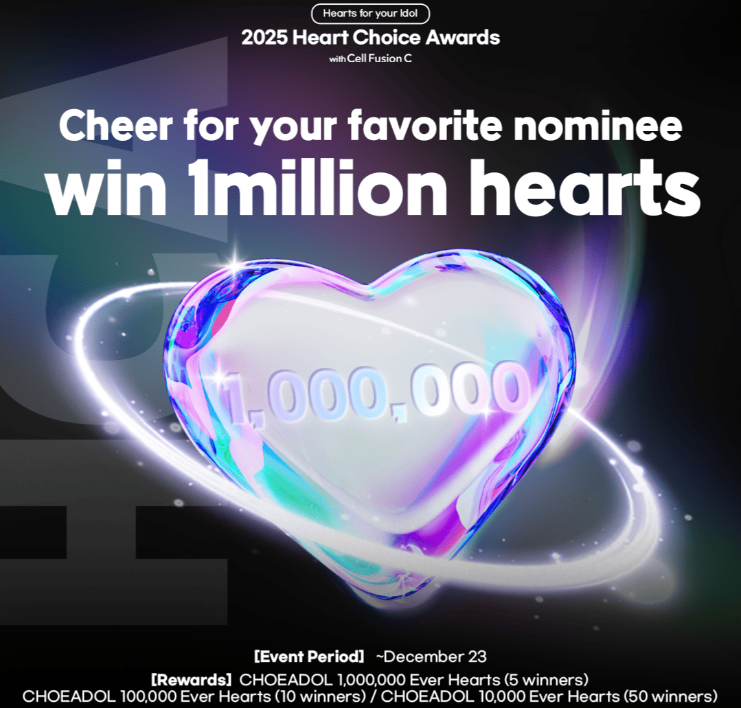 朴翰 (AHOF)的幕后花絮